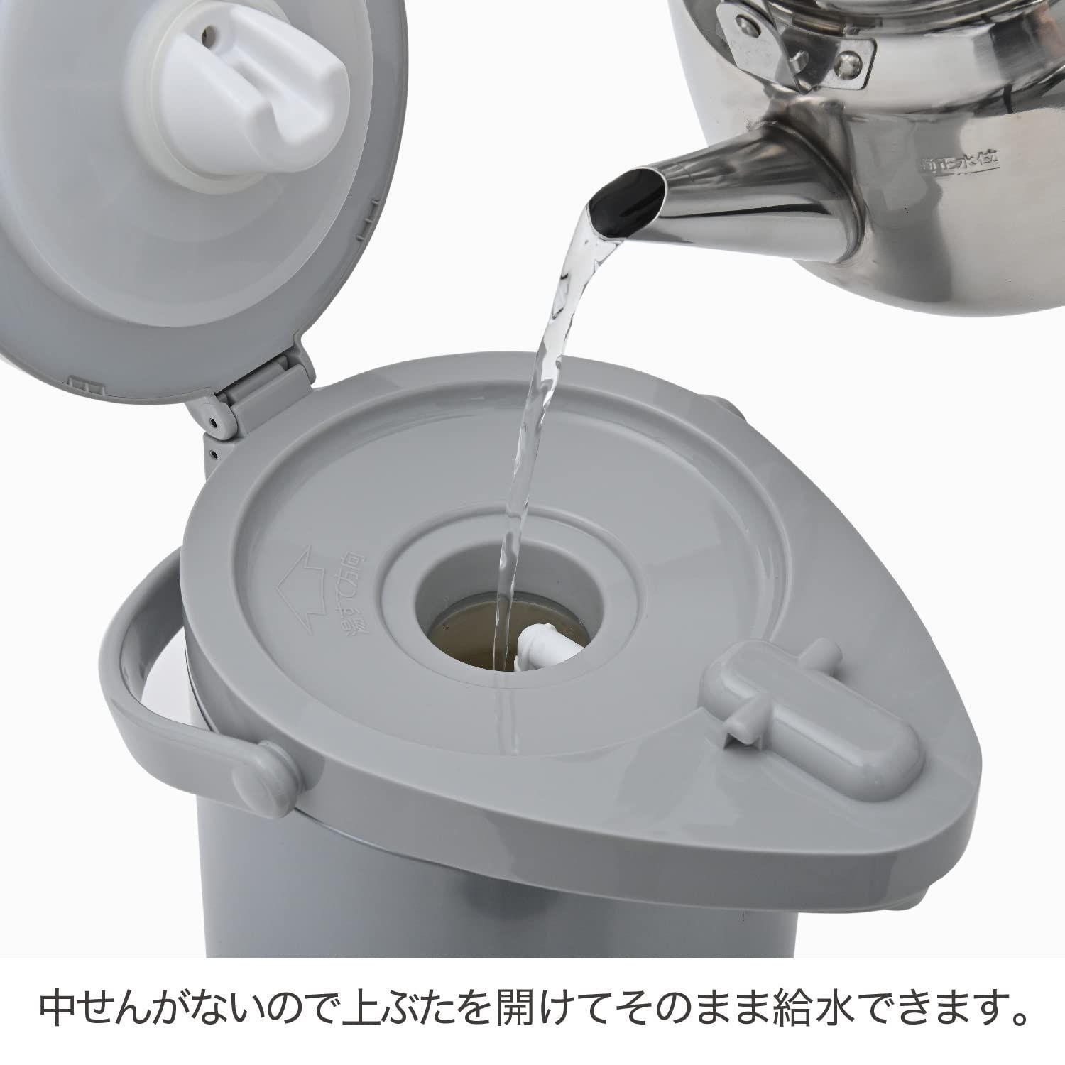 2.2L ピーコック