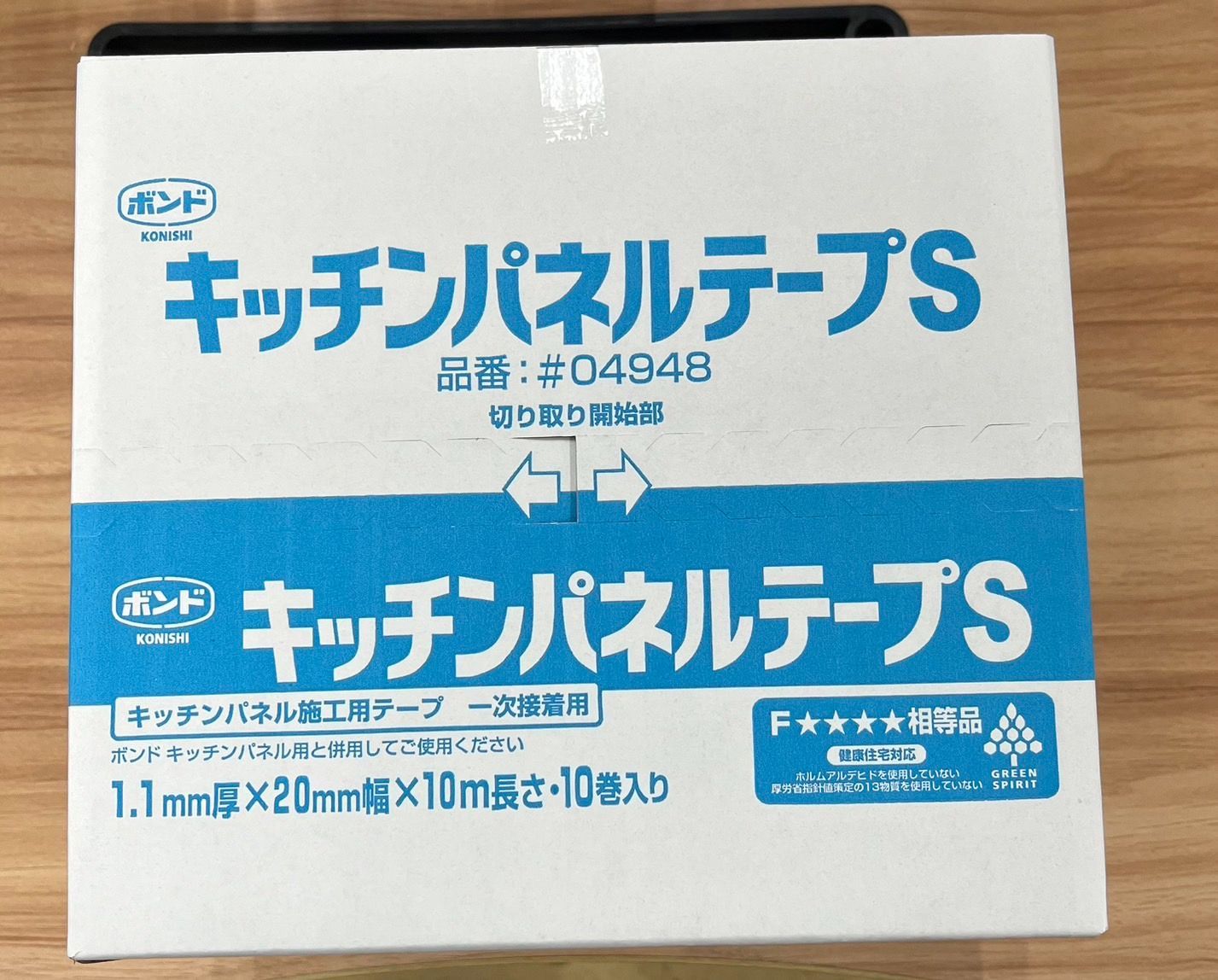 新品、未使用品】 コニシ キッチンパネルテープS １０巻セット - メルカリ