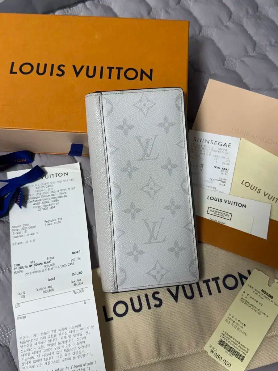 Louis Vuitton ルイヴィトン 南 大陸 メンズ 長財布
