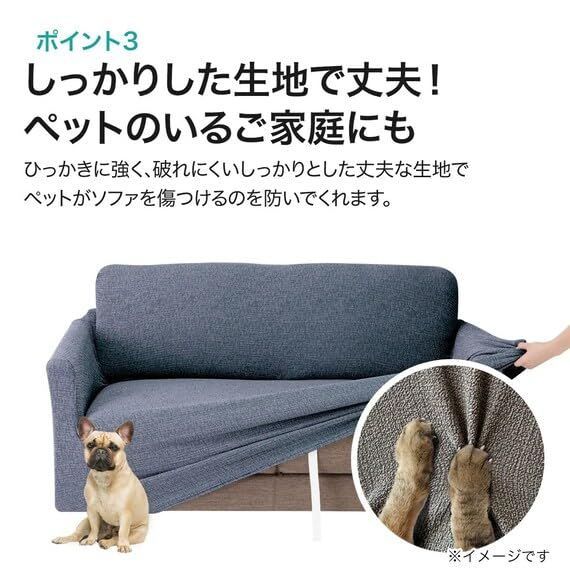 2人掛け用 7841977