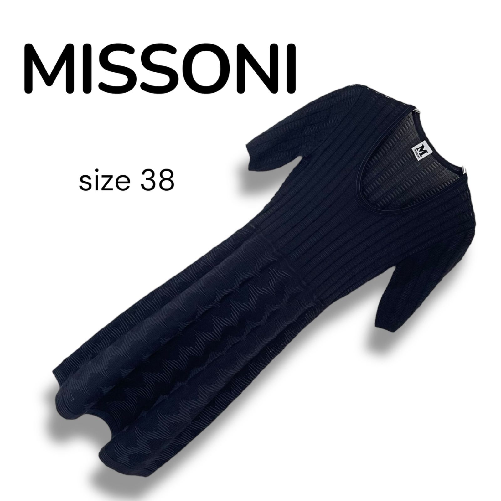 MISSONI ミッソーニ ネイビー リブニット ワンピース 半袖 毛54% レーヨン46% ルーマニア製 38 Sサイズ相当 レディース 上質 エレガント おしゃれ 0000484OC