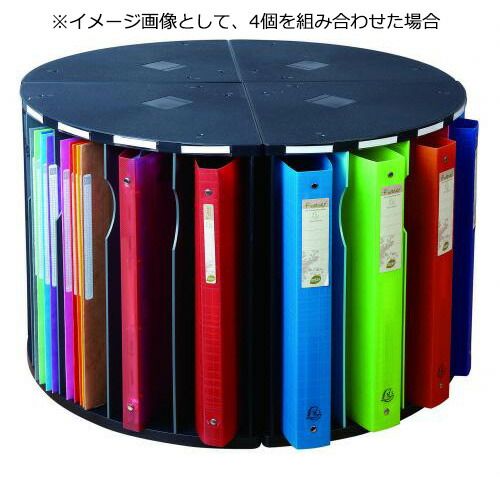 ファイルボックス A4