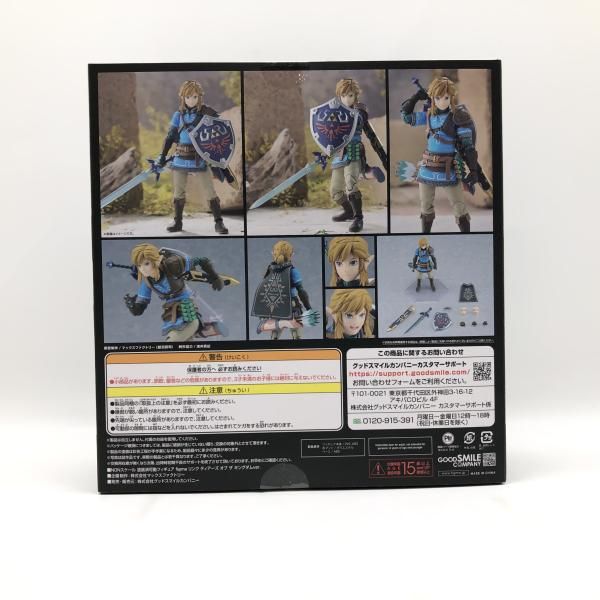 リンク ティアーズ