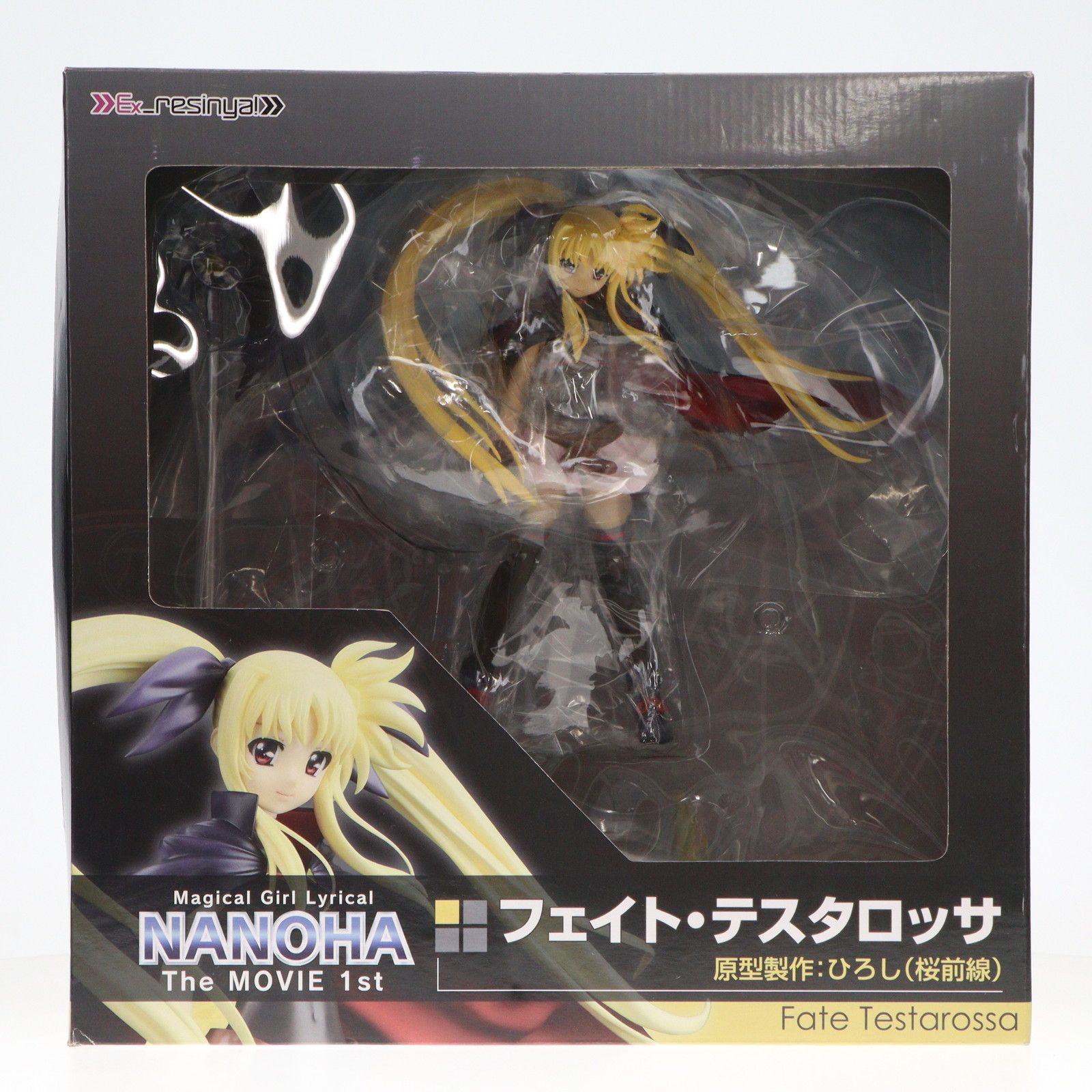 リリカルなのは MOVIE フェイト・テスタロッサ PHANTOM MINDS Amazon.co.jp: 魔法少女リリカルなのは The MOVIE 1st フェイト