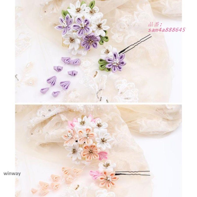 赤字覚悟!2点セット 髪飾り ヘアアクセサ和装小物 つまみ細工 ヘッドドレス 成人式 花火大会 ピンク 浴衣 イベント アレンジ 着物 卒業式 パープル レッド am4a888645 WWW_TRAVELLANDINDIA_COM