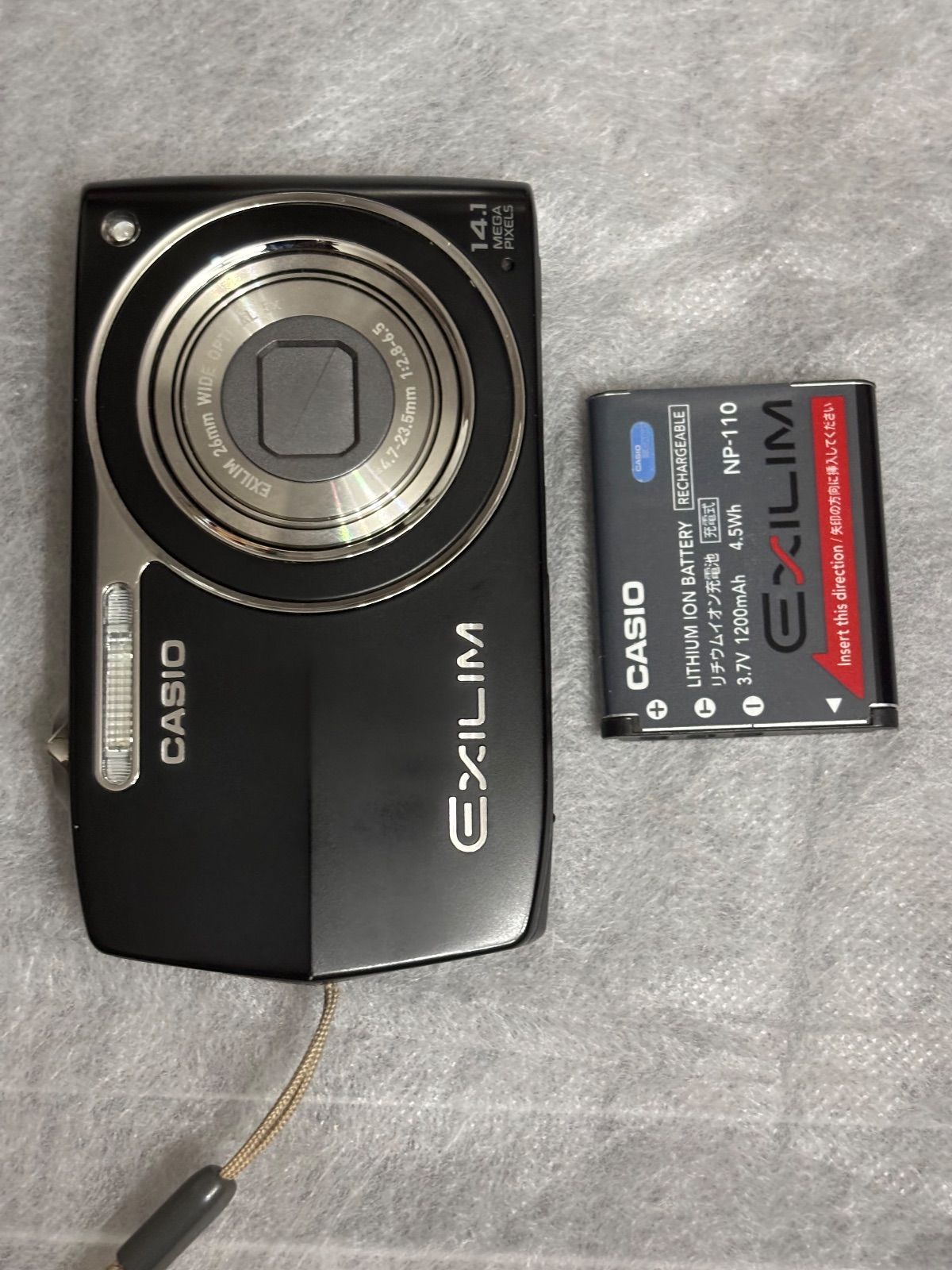 CASIO EXILIM EX-Z2000 8201 【公式通販】