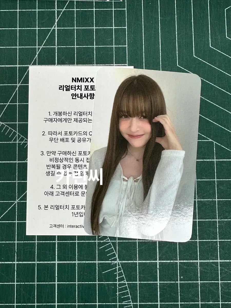 NMIXX(エンミックス・エンミ) リリー(LILY) jypshop リアル