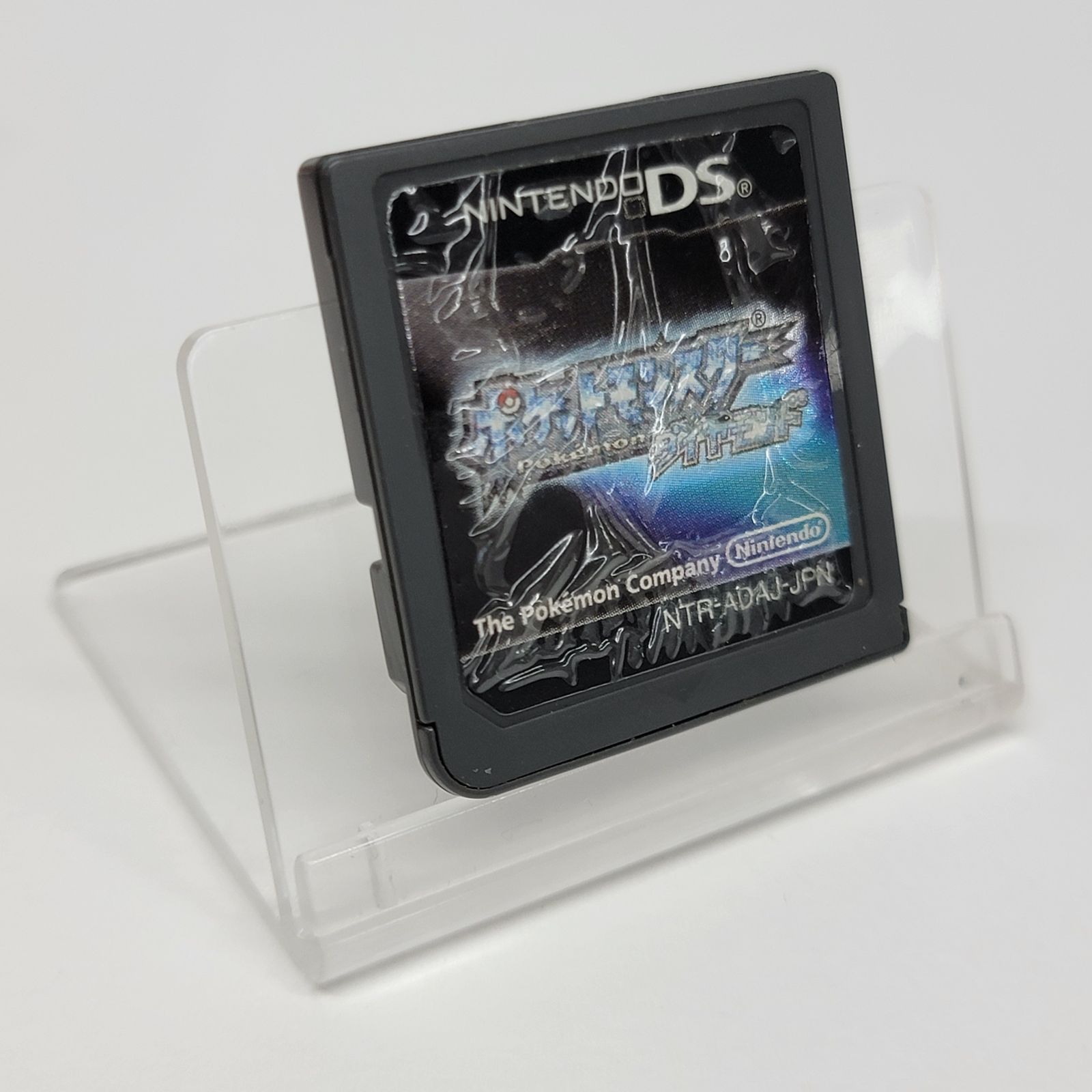 ポケットモンスター DSセット9種 ポケットモンスター DSセット9種 Pokemon DS Complete Set 9