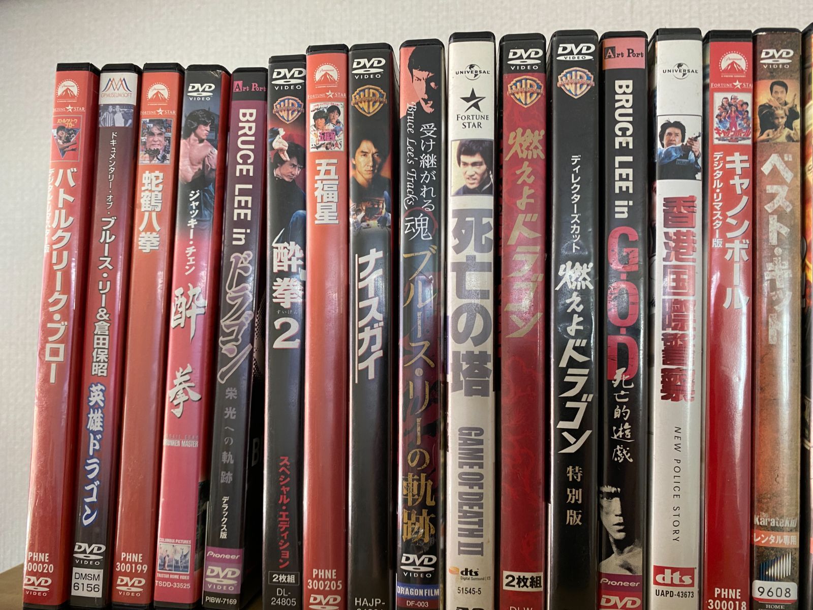 レンタル落ち 洋画/アクション ブルース・リー ジャッキー