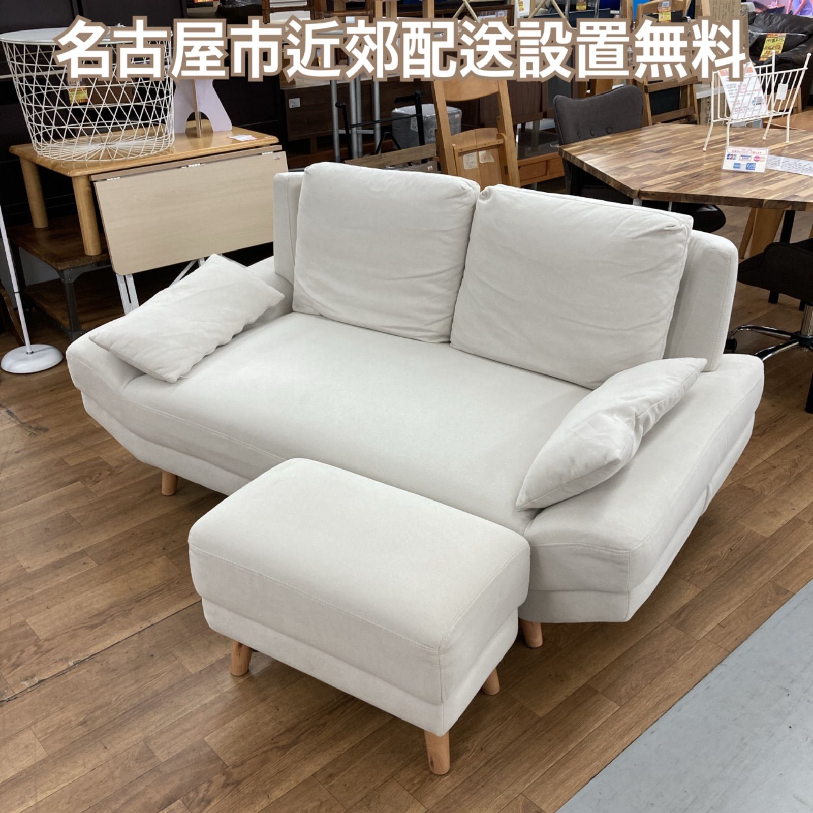 Ventota 一人がけソファ Delos 1脚 無印3人掛けソファー