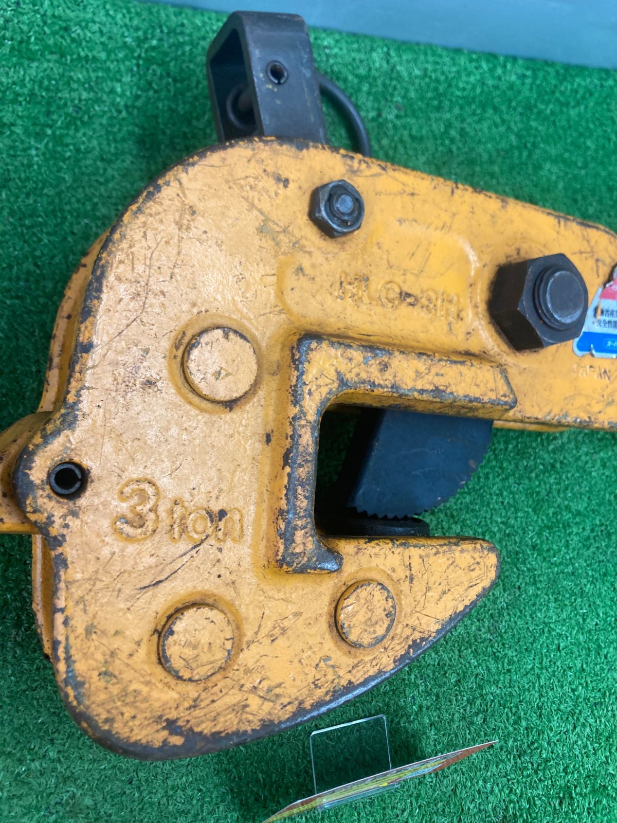 品】【0922】スーパーツール(SUPERTOOL) 横吊クランプ(ロックハンドル