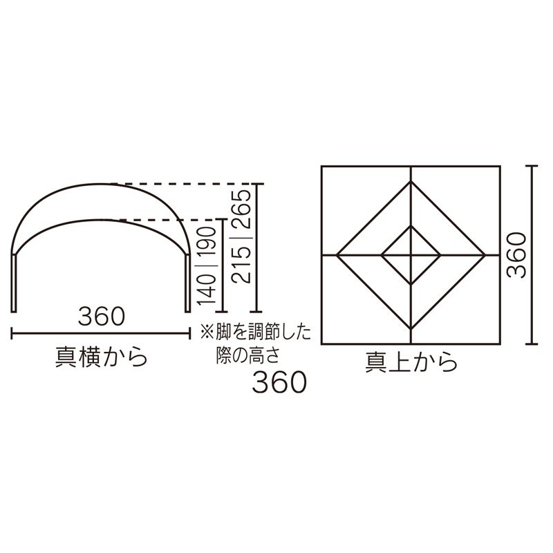 グリーン|ベージュ