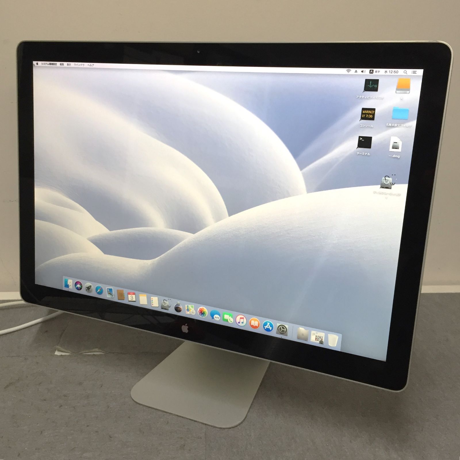 Apple LED Cinema Display 24インチ 中古品 - メルカリ