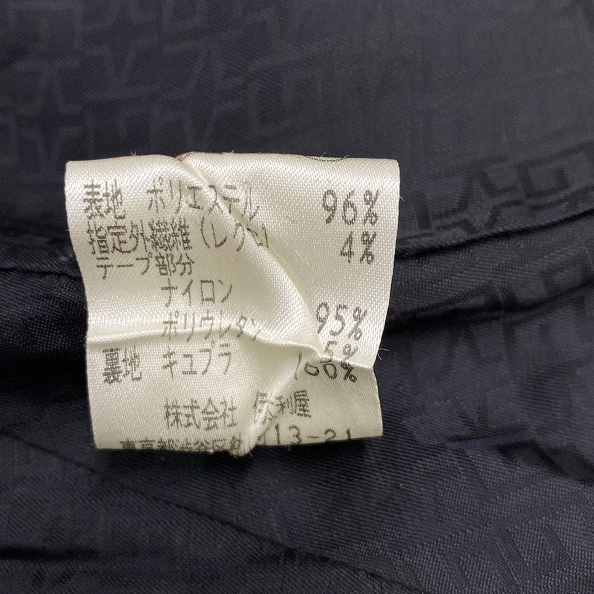 【未使用/4.4万】 伊太利屋　麻100% ジャケット　黒　サイズ9号 未使用/4.4万】 伊太利屋 麻100% ジャケット 黒 サイズ9号