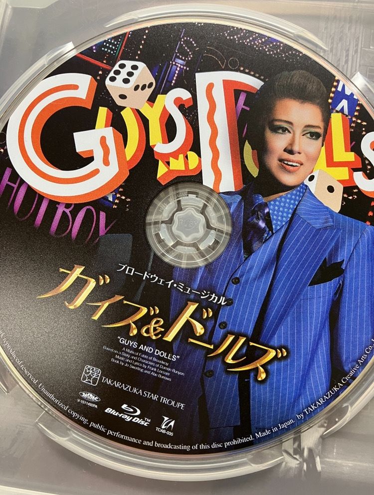 ☆ガイズ&ドールズ(Blu-ray Disc)宝塚歌劇団星組 - メルカリ