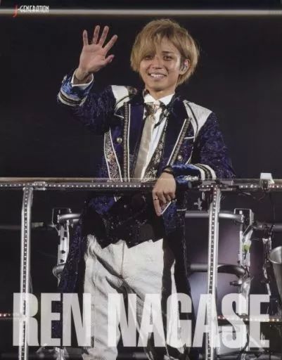 ポスター　永瀬廉 中古】ポスター オリジナル両面ポスター(二つ折) SixTONES/永瀬