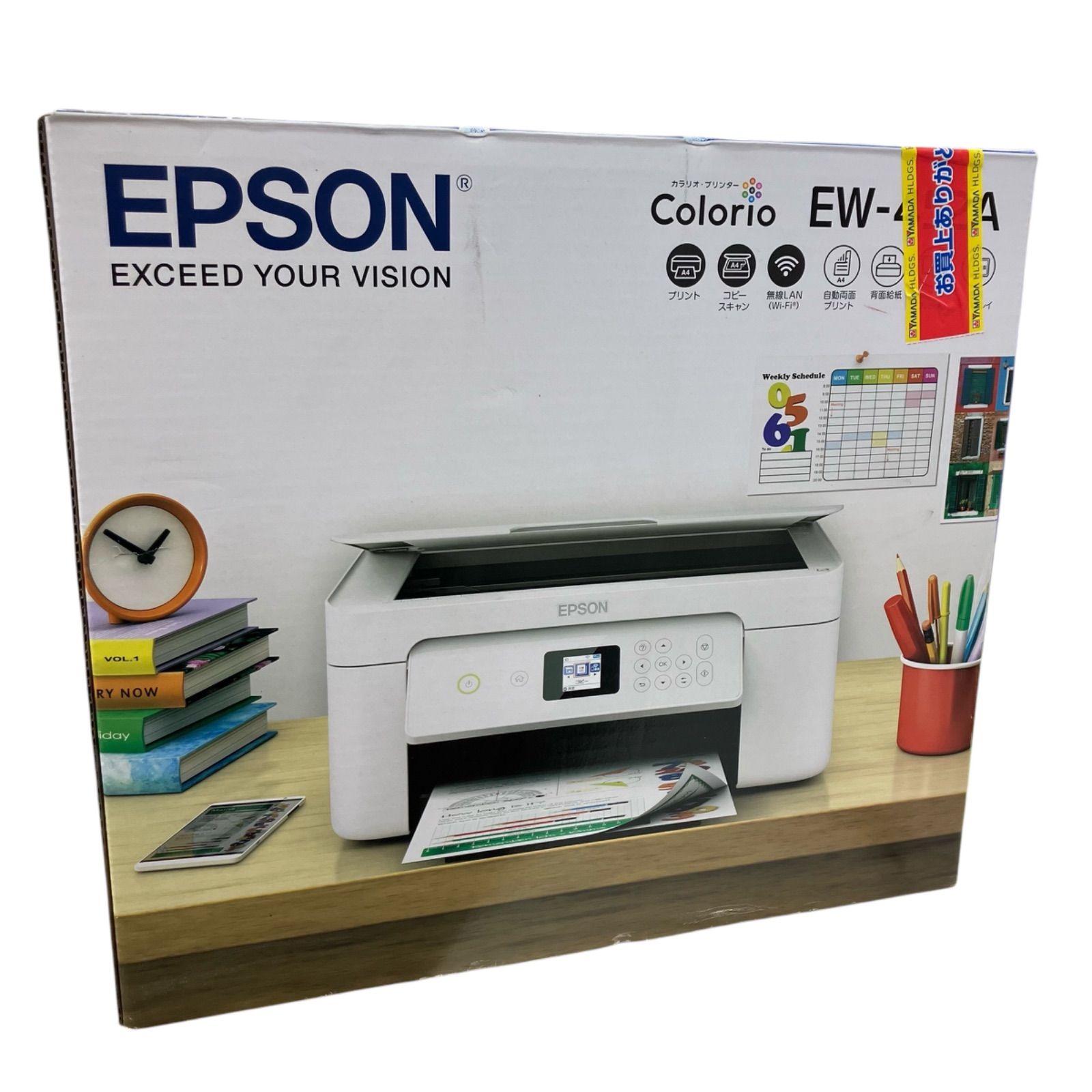 エプソンプリンター EW-452A ジャンク インク付き 【公式通販】
