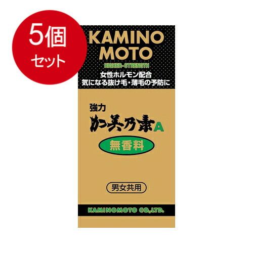 5個まとめ買い  強力加美乃素A 無香料 200mL [宅急便]送料無料 × 5個セット