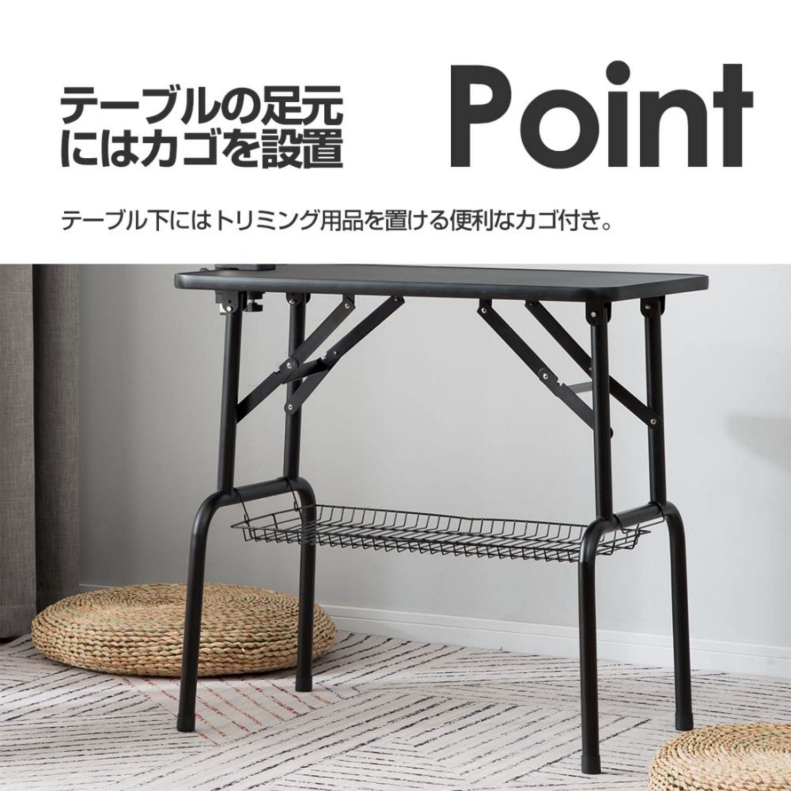 AKI 　犬用　トリミング台　シャンプー台 特価商品】トリミング台 折りたたみ トリミング 折り畳み ペット
