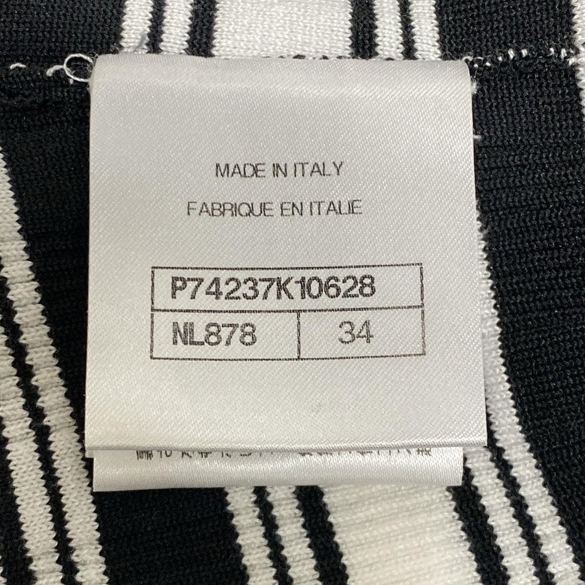 CHANEL(シャネル) 半袖カットソー サイズ34 S レディース
