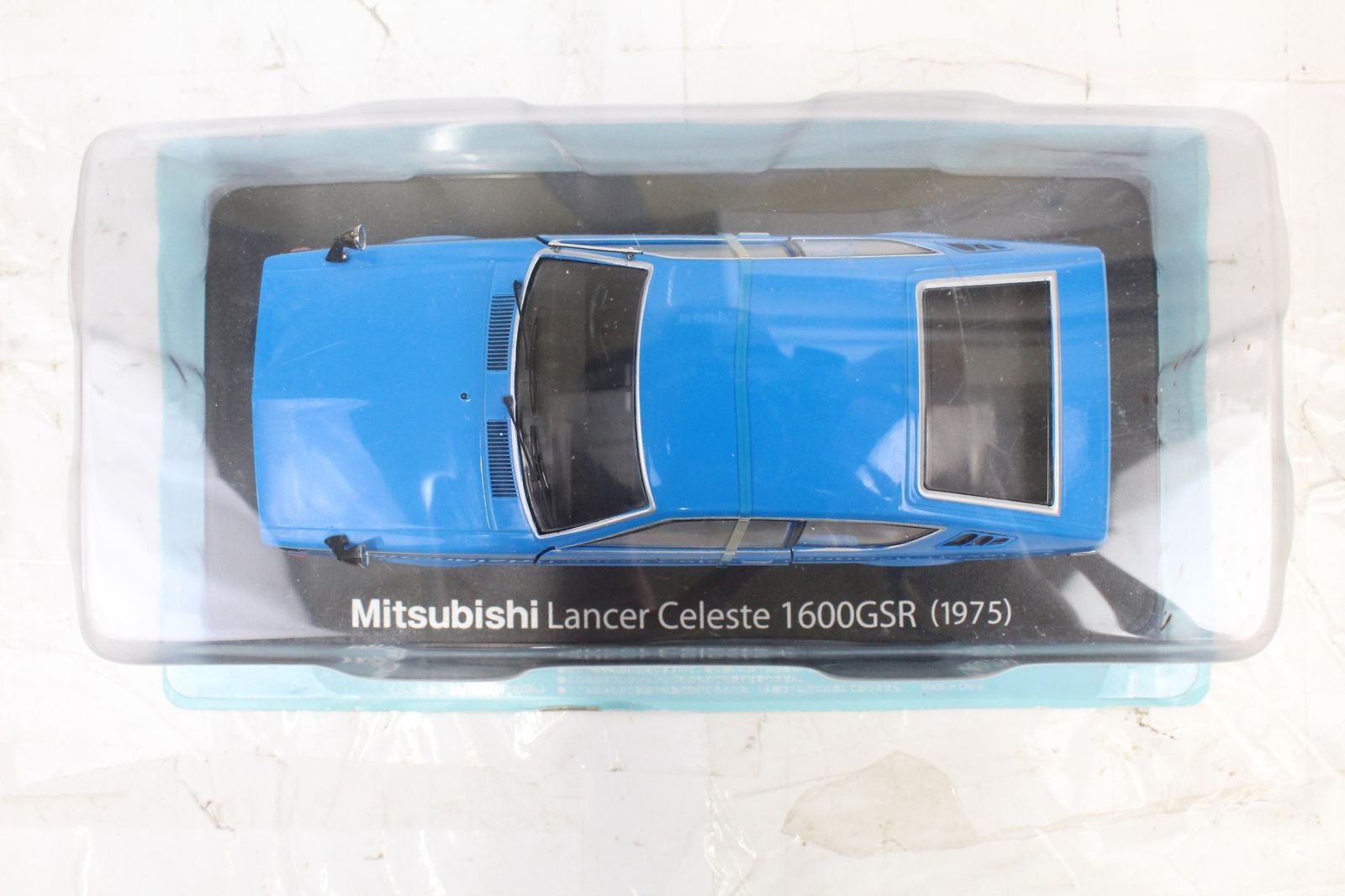 ミニカー 17thAnnual49MERC35 Kyosho 1:64 Honda NSX #17 Super GT Series 2008 Kaneishi