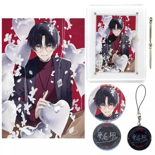にじさんじ 夢追翔さん 誕生日グッズ2023 フルセット