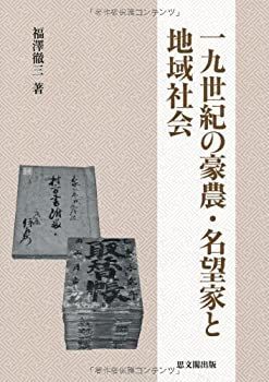 建築家ー職能の歴史 (1981年) (日経アーキテクチュア・ブックス) 建築家ー職能の歴史 (日経アーキテクチュア・ブックス) (1981年) その他 古本、中古 |本
