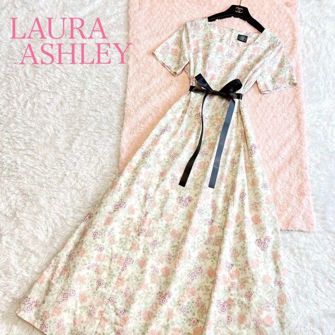 極美品 LAURA ASHLEY ローラアシュレイ ロングワンピース マキシ丈 A 