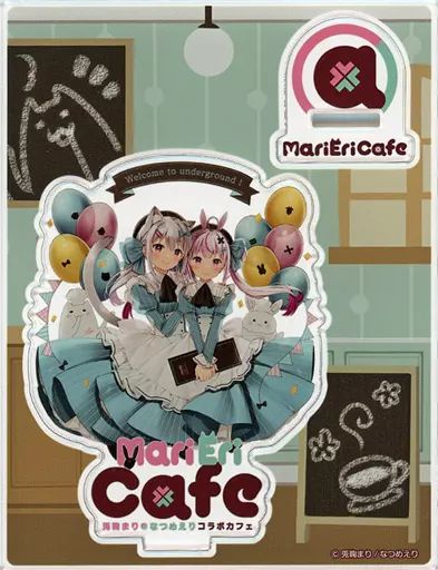【中古】兎鞠まり×なつめえりコラボカフェ MariEriCafe 兎鞠まり＆なつめえり(メイドコス) BIGアクリルスタンド 未開封品[97][240097235916] 中古】アクリルスタンド・アクリルパネル 兎鞠まり＆なつめえり