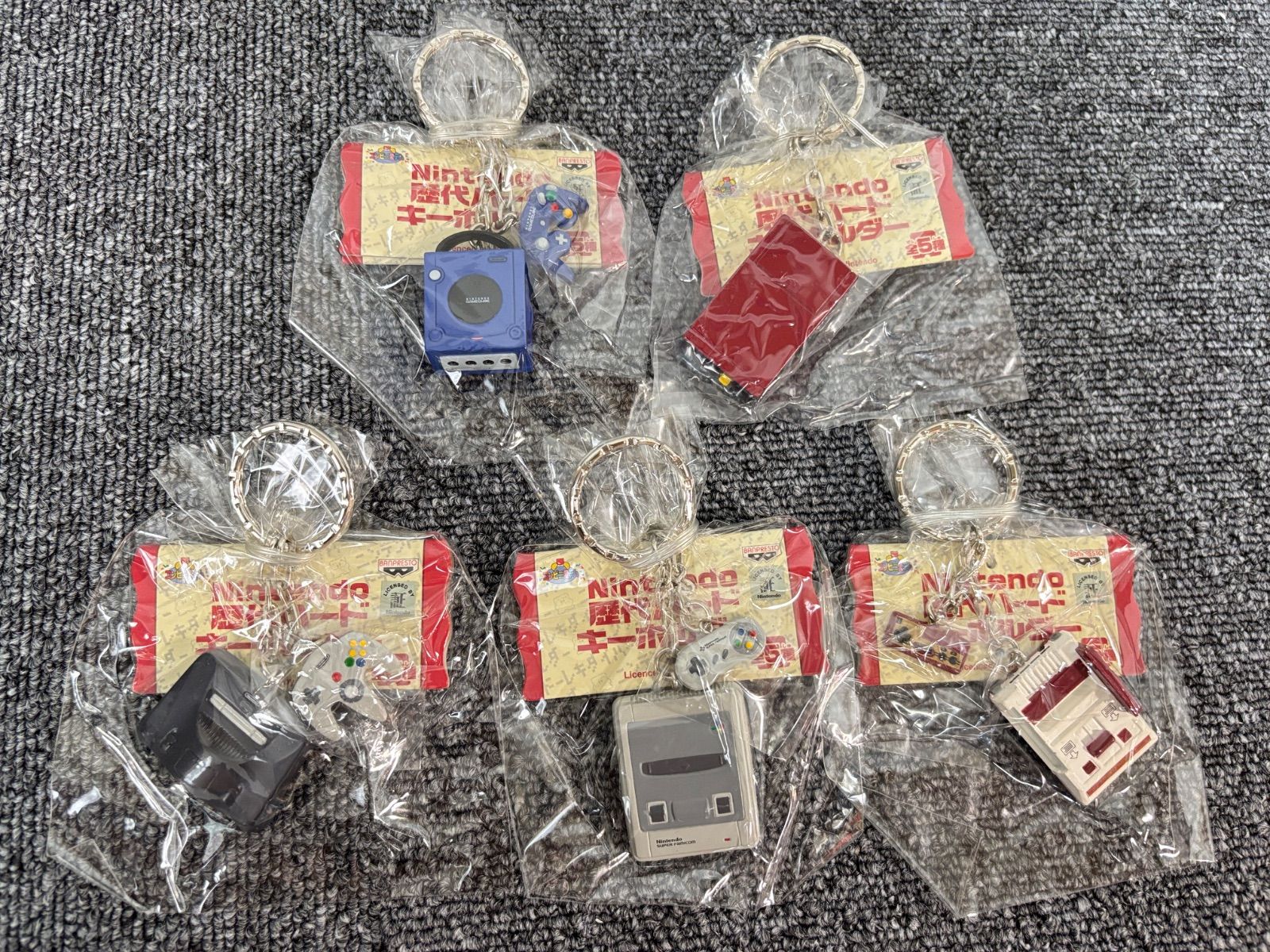 任天堂 - 【希少】Nintedo歴代ハードキーホルダー3全5種7個ファミコン ROBOT 任天堂 - 【希少】Nintedo歴代ハードキーホルダー3全5種7個