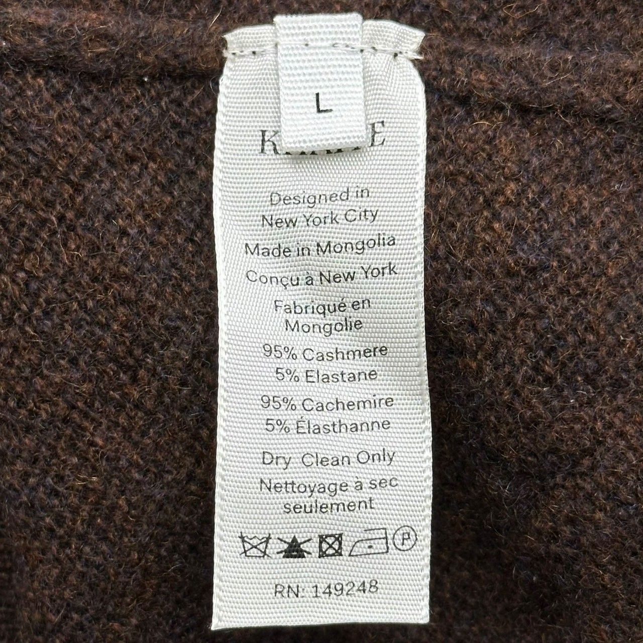 KHAITE(ケイト) Deep V-Neck Cashmere Pullover Knit ディープ Vネック 