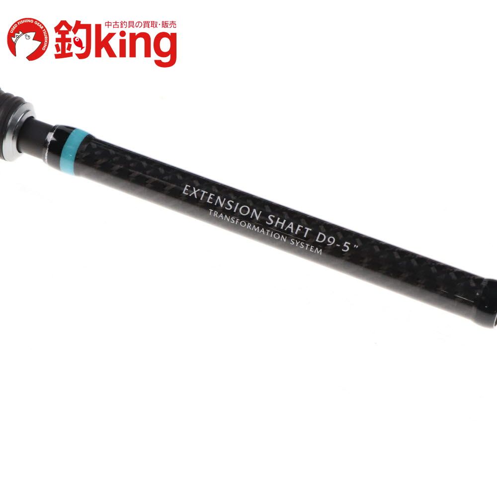 モンスターキス シンキロウ ケアラシ 72/77MS Monster Kiss shinkirow