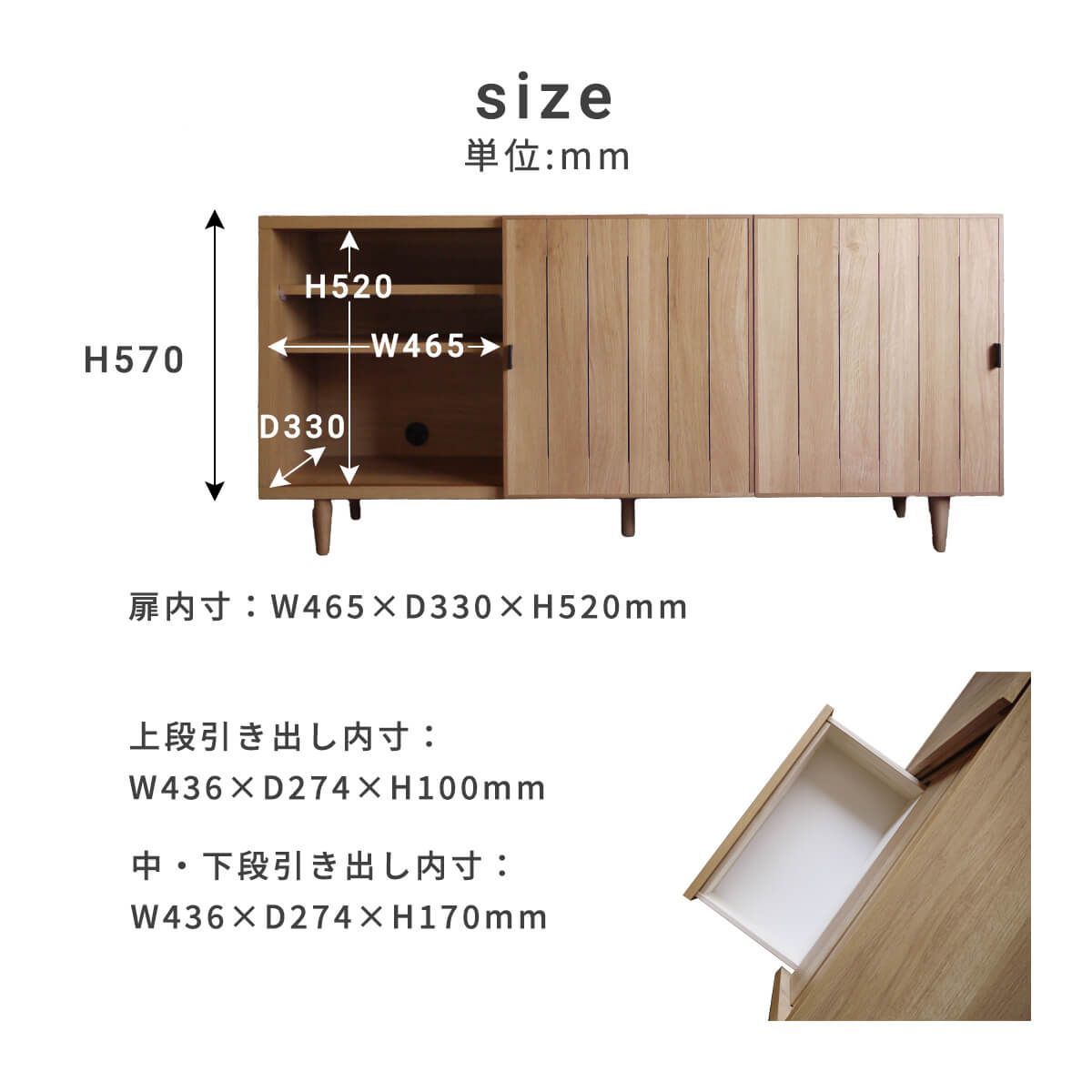 国産