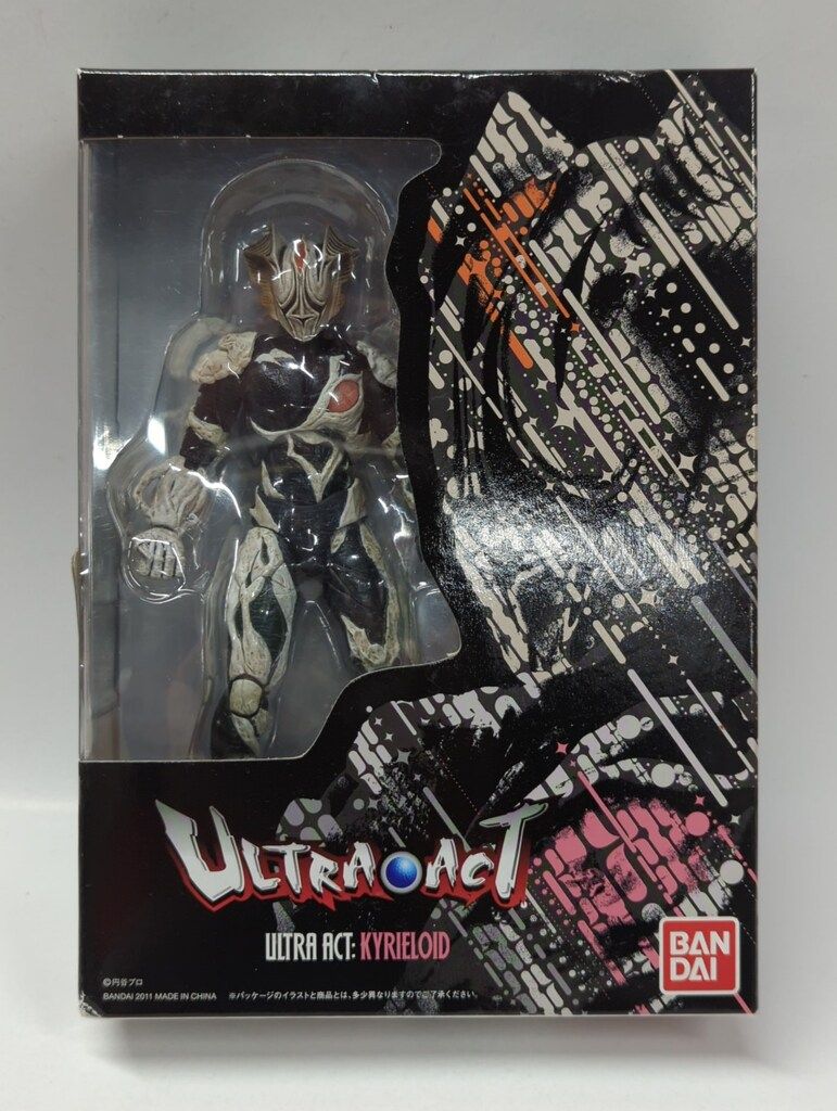 フィギュア特典　ポストカード 仮面ライダー 東映レトロソフビコレクション EX フィギュア