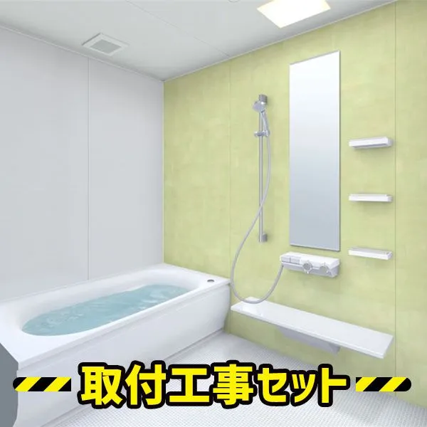 2025年最新】ラクかるふろふたの人気アイテム - メルカリ