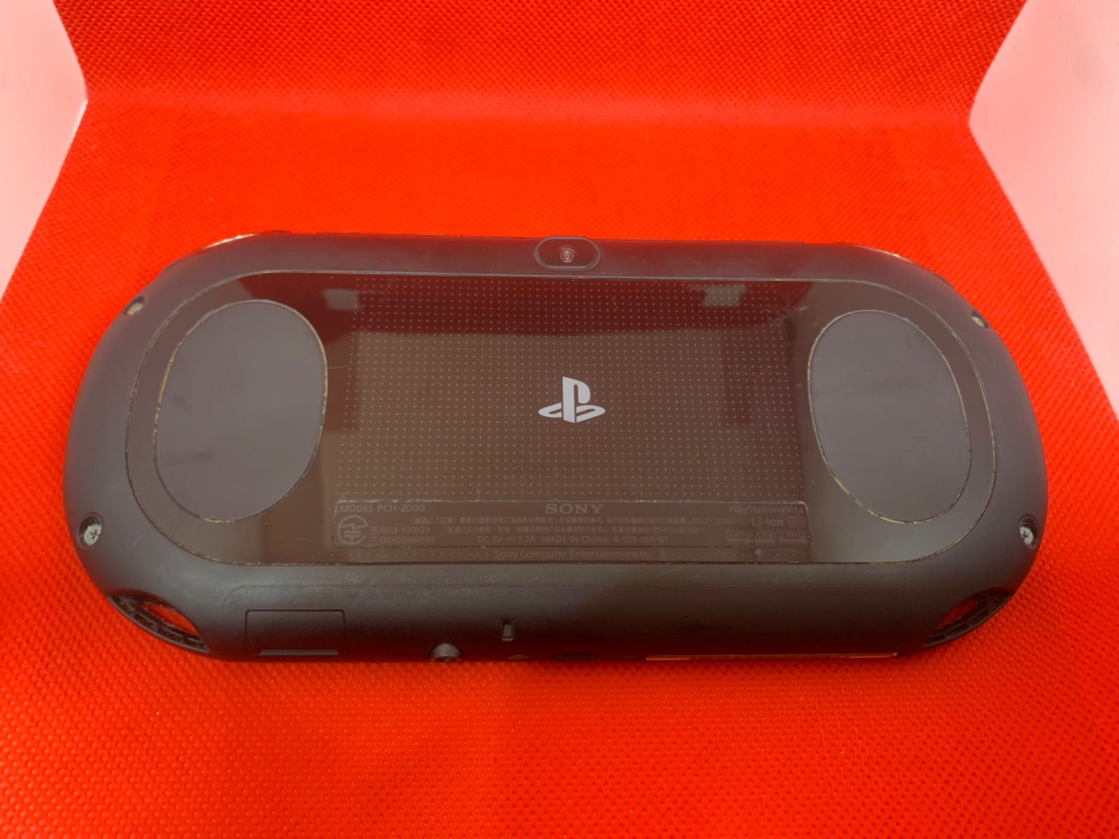 PS VITA2000 本体+おまけ　不具合なし○