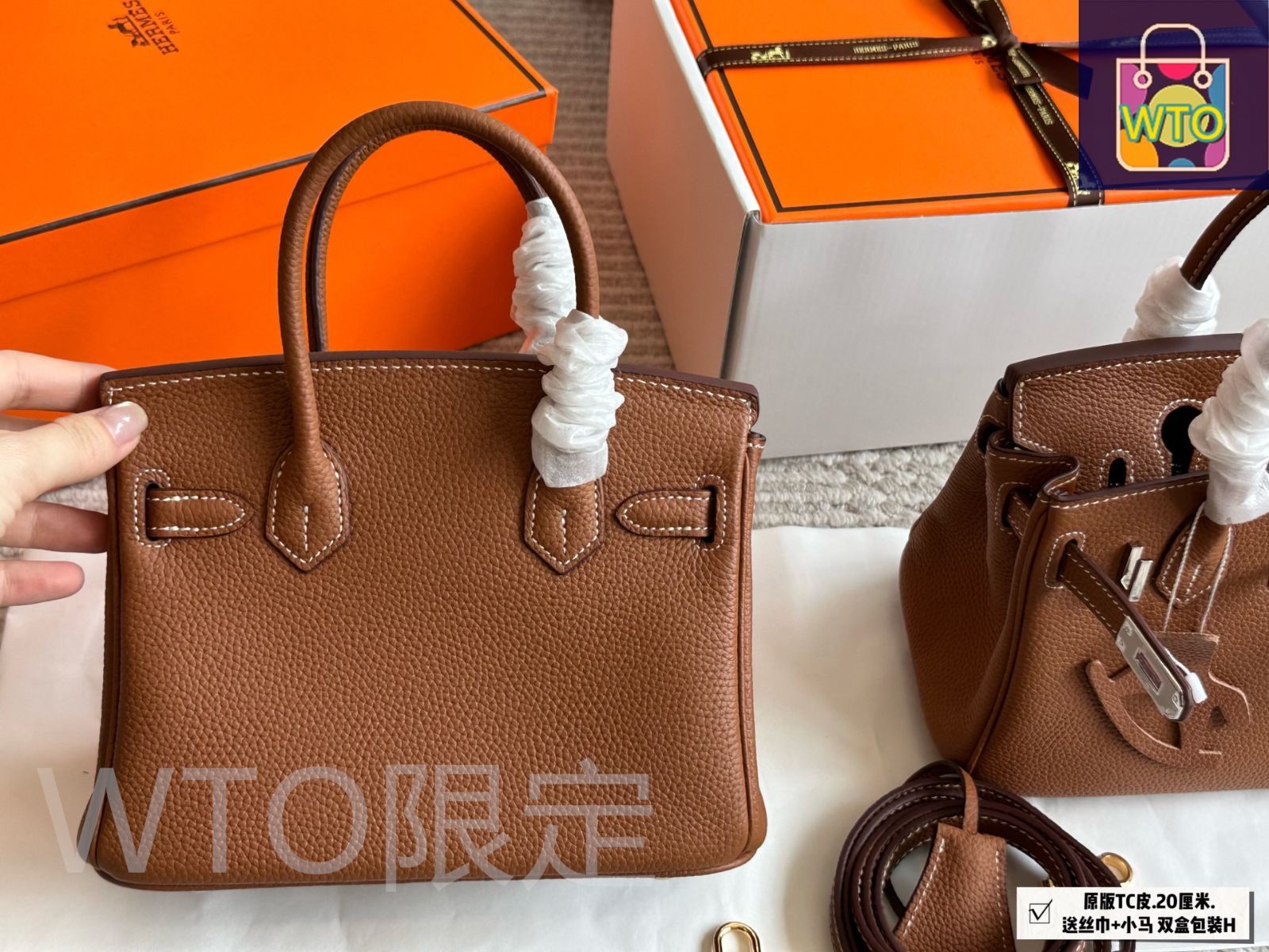 HERMES バーキン　箱 楽天市場】エルメス バーキン箱の通販