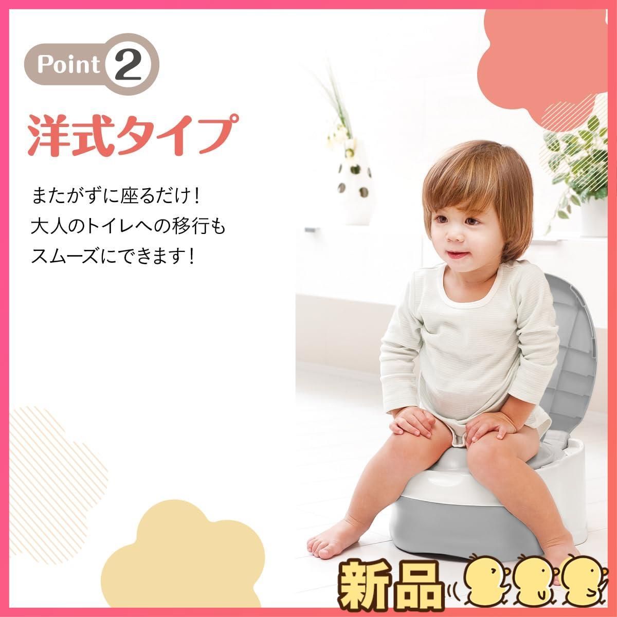 トイレトレーニング ベビーレーベル
