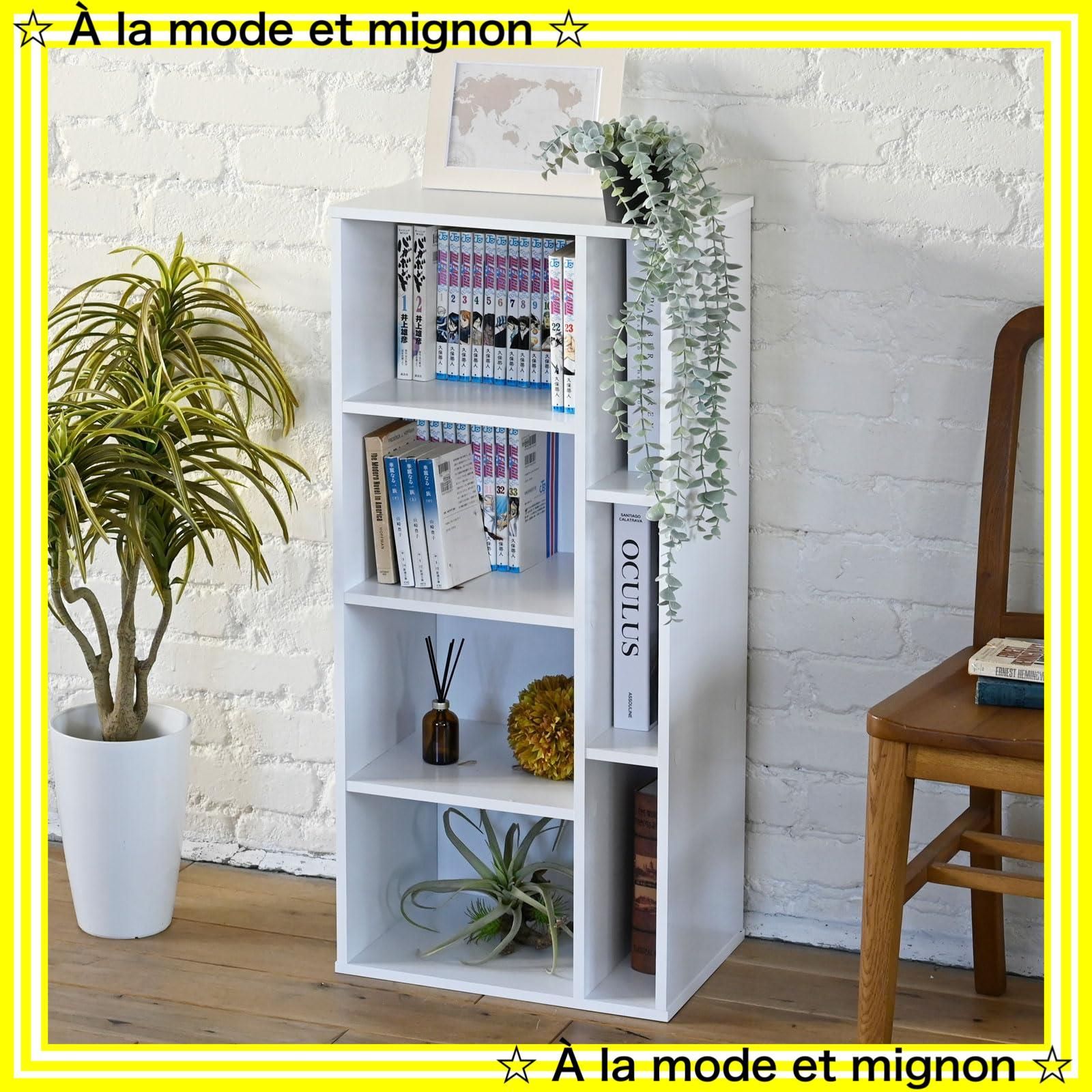 YAMAZEN　絵本棚　絵本ラック　マガジンラック