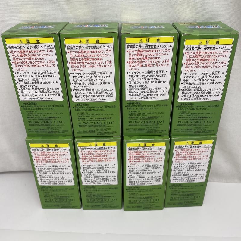 WCF ワンピース vol.2 vol.3 コンプ 33-MY0510-02 WCF ワンピース vol