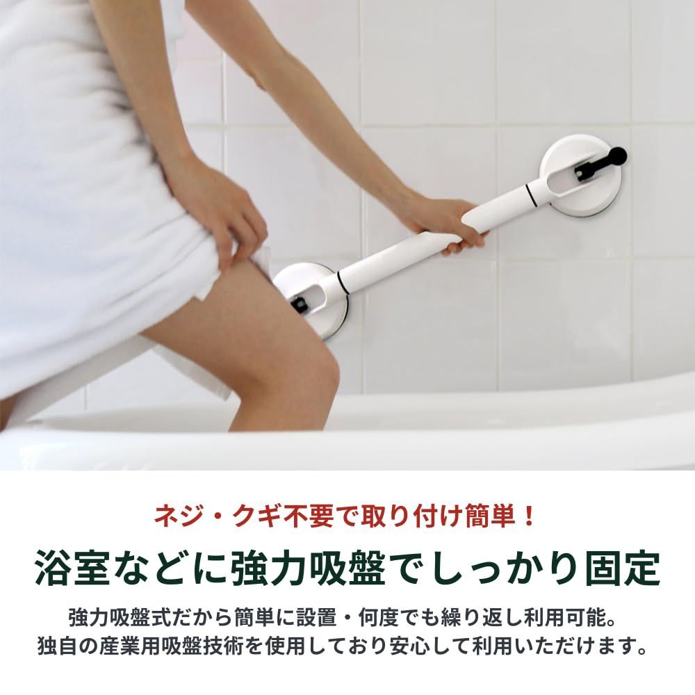 バス