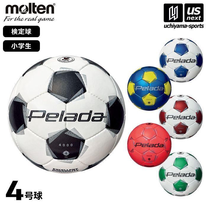 モルテン molten ペレーダ4000 小学生用 サッカーボール(4号
