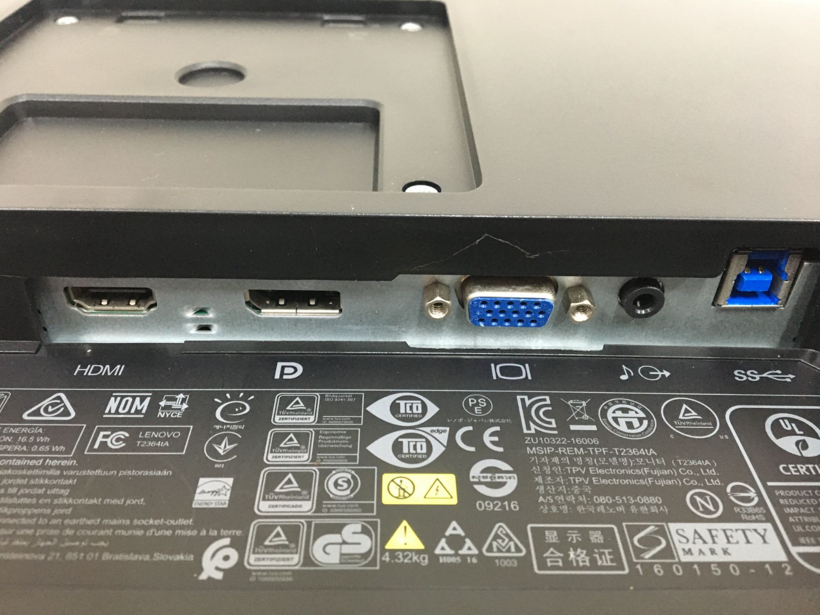 美品】Lenovo ThinkVision T2364t ワイド液晶モニター IPS広角パネル ...