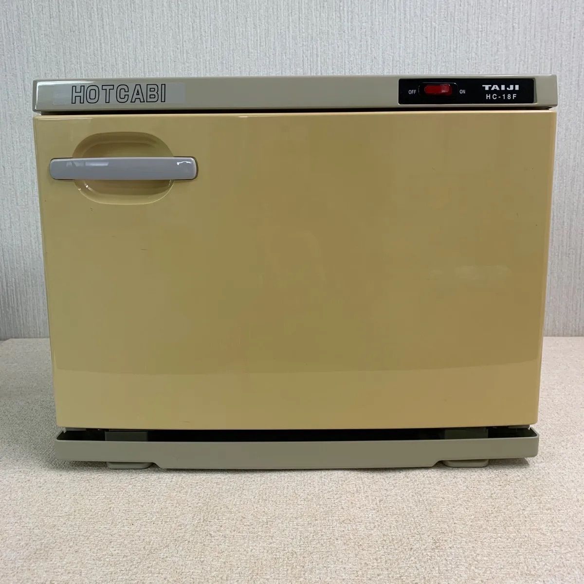 フォロー割対象商品】タイジ ホットキャビ HC-18F 中古 タオル フォロー割対象商品】タイジ ホットキャビ HC-18F 中古 タオル
