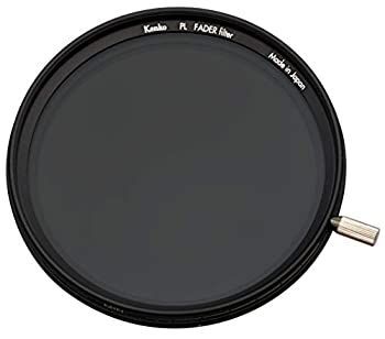 Kenko ケンコー 可変NDフィルター 82mm PL FADER ND3-ND400 無段階調整 レバー付き 933756