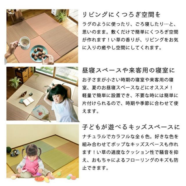 ブラウン 代引不可