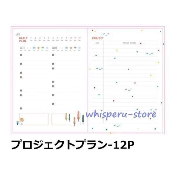 シンプル