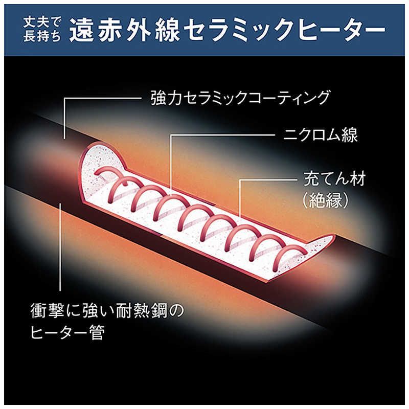 全国送料無料！ 未開封 ダイキン DAIKIN 遠赤外線暖房機 ハイブリッドセラムヒート 1250W シーズヒーター 人感センサー付き ダークグレー WRH135AS-H ♥ 送料無料