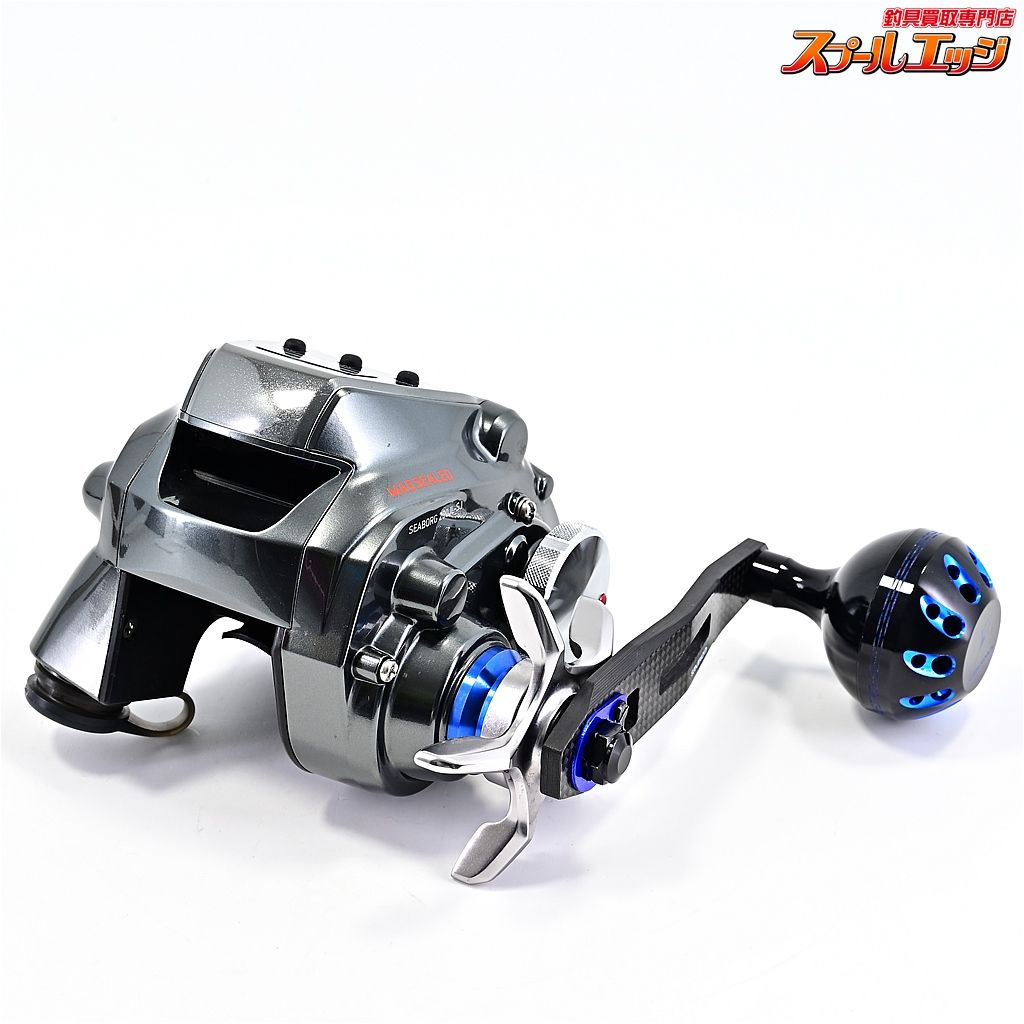 ゴメクサス75mmカーボンハンドル-38mmハンドルノブ装着