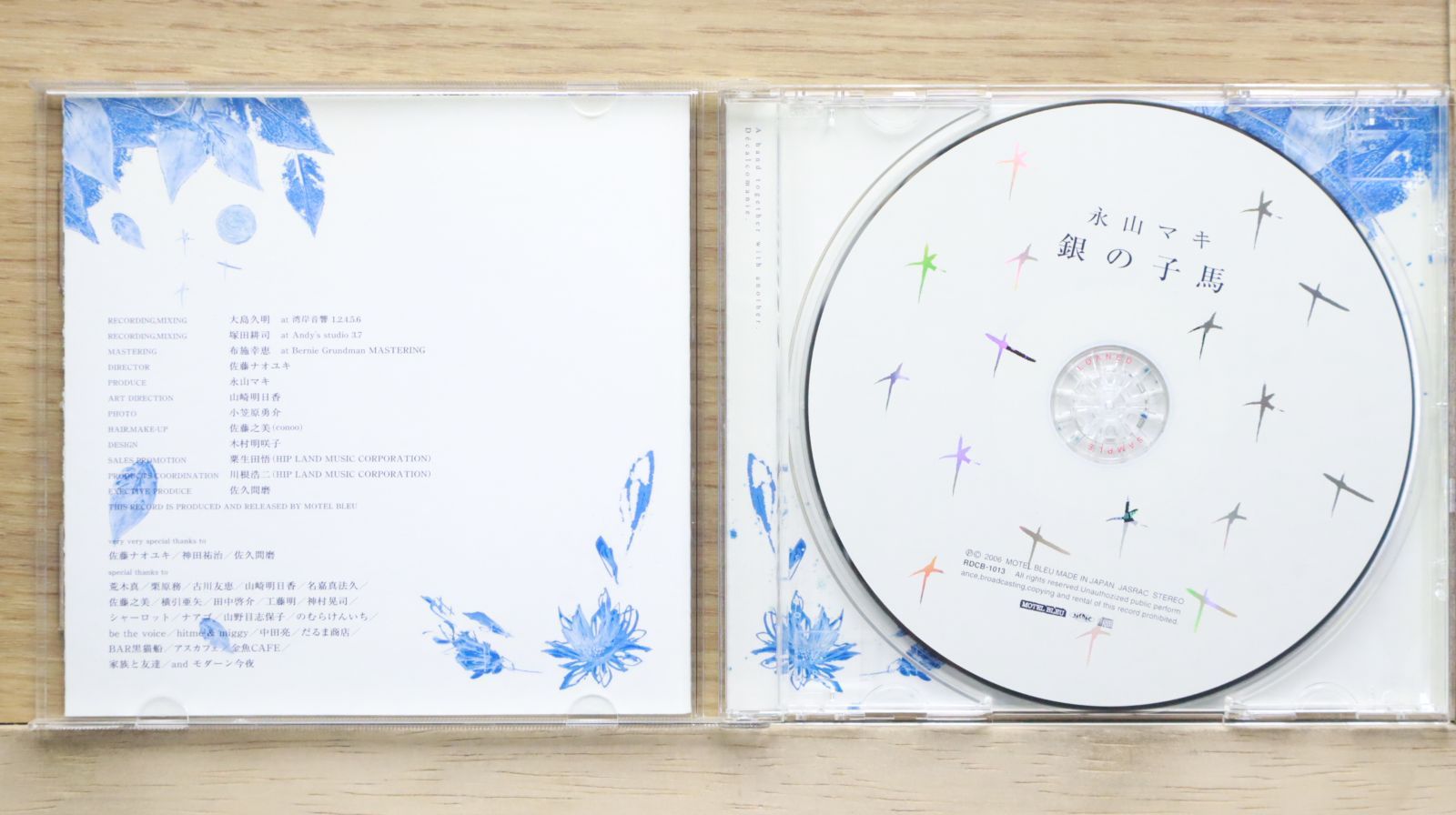 邦楽 Maki CD 61ecTWudK7L._UF350,350_QL50_.jpg